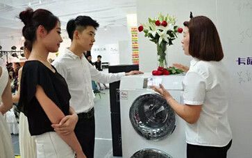 卡萨帝高端家电在沈阳市场实现销售额249%增长，引领高端家电消费新潮