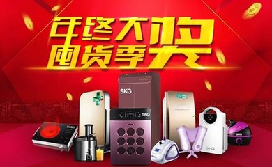 超越保修期 SKG如何通过三年无忧售后重塑小家电服务标准