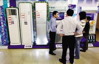 家电卖场黄金周