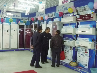 2012年12月家用电器销售信息纵览