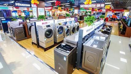 10部门联合发布24条重磅政策，消费板块迎来特大利好，家用电器销售或将加速回暖