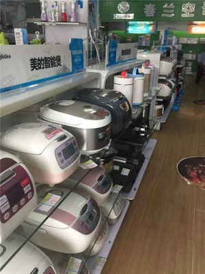 砀山美的小家电与日用百货销售 品质生活一站式服务