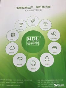 日用百货商品交易会最看好产品 家用电器销售的未来趋势