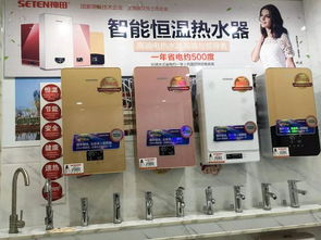 十年经销路 家电经销商转舵日用百货的三大核心打法